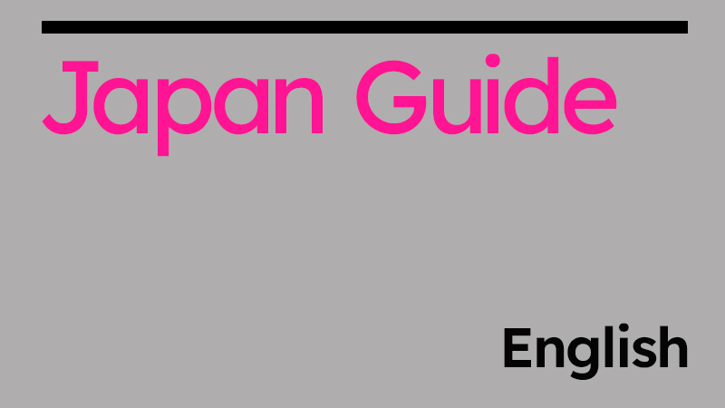 Japan Guide in English