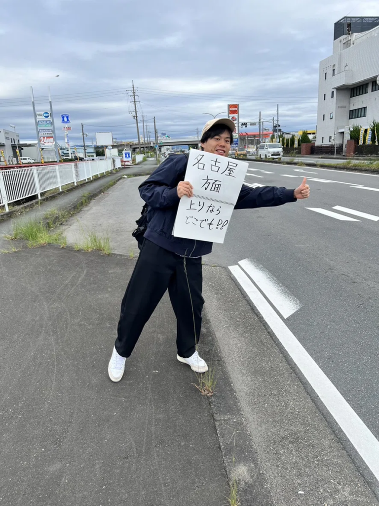 ヒッチハイク サインボード
ヒッチハイク SA PA